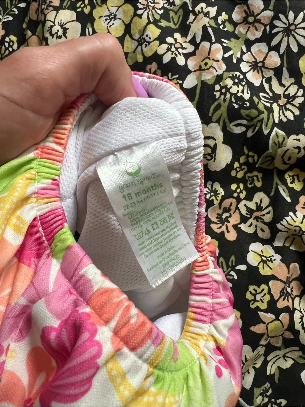 Green Sprouts Swim Diaper